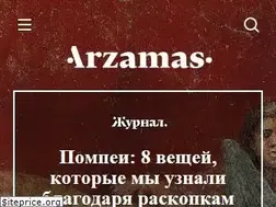 Sites similar to arzamas.academy