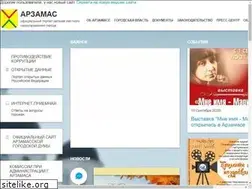 Sites similar to arzamas.org