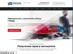 Sites similar to arzamas.pravaaonline.org