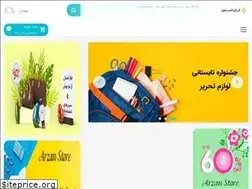 Sites similar to arzan.store