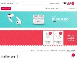 Sites similar to arzanabad.com