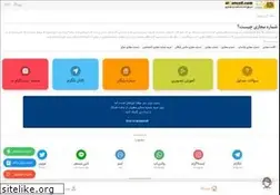 Sites similar to arzancell.com