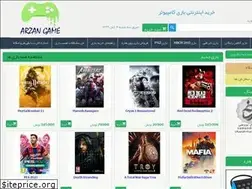 Sites similar to arzangamebuys.ir