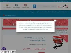 Sites similar to arzankadeh.net