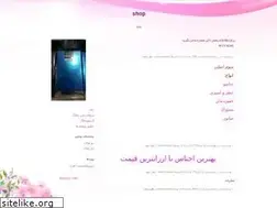 Sites similar to arzankala.blogfa.com