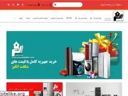 Sites similar to arzankaladm.com