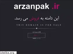 Sites similar to arzanpak.ir