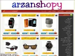 Sites similar to arzanshopy.ir
