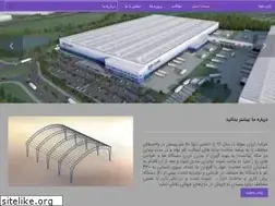 Sites similar to arzansoole.com