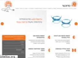 Sites similar to arzavision.co.il