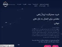 Sites similar to arzdar.net