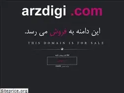Sites similar to arzdigi.com