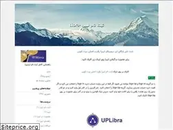 Sites similar to arzdigital-libra.blogfa.com