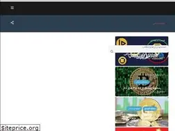 Sites similar to arzdigital.academy