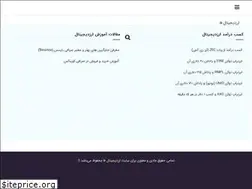 Sites similar to arzdigitalfa.com