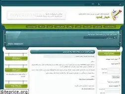 Sites similar to arzfinder.loxblog.com