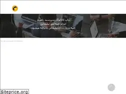 Sites similar to arzhanghost.ir