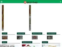 Sites similar to arzi-tver.ru