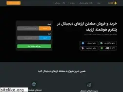 Sites similar to arzif.com