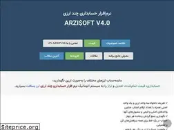 Sites similar to arzisoft.ir