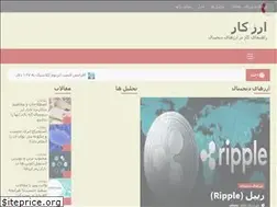Sites similar to arzkar.com