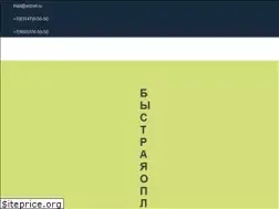 Sites similar to arznet.ru