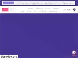 Sites similar to arzoonservice.ir