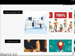 Sites similar to arzpardaz.com