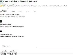 Sites similar to arzpaya.com