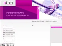 Sites similar to arzt-russisch.de