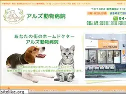 Sites similar to arzu-ac.com