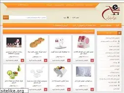 Sites similar to arzunbazar.ir
