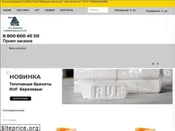 Sites similar to arzusta.ru