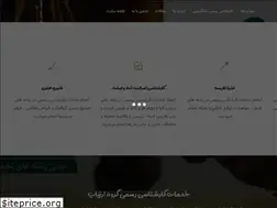 Sites similar to arzyabexpert.com
