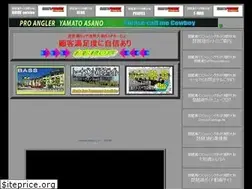 Sites similar to as-a-no.com