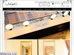 Sites similar to as-art.jp