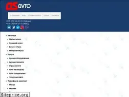 Sites similar to as-avto.by