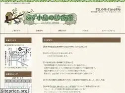 Sites similar to as-bird.jp