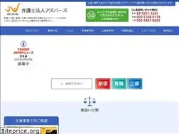 Sites similar to as-birds.com