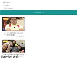 Sites similar to as-blog-0409.com