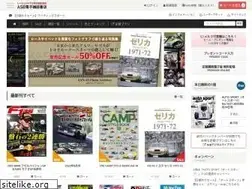 Sites similar to as-books.jp