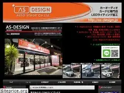 Sites similar to as-design.jp