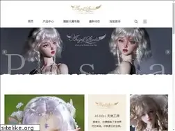 Sites similar to as-doll.com
