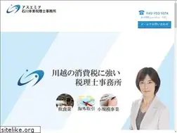 Sites similar to as-emiwo.com