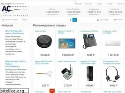 Sites similar to as-en.ru