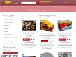 Sites similar to as-fireworks.com.ua