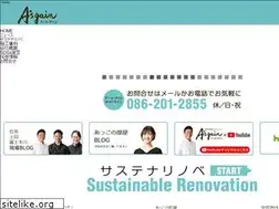 Sites similar to as-gain.com