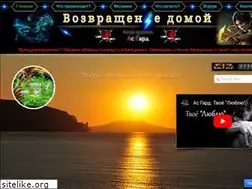 Sites similar to as-gard.com