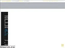 Sites similar to as-gaz.ru