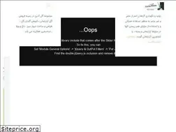 Sites similar to as-golazin.com